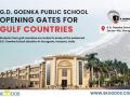 Gulf students now welcome in India: New Initiative by GD Goenka, Sector 10, Gurgaon - Hindi News | Gulf students now welcome in India: New Initiative by GD Goenka, Sector 10, Gurgaon | Latest business News at Lokmattimes.com