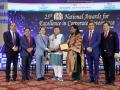 ICSI commemorates 25 years of ICSI National Awards for Excellence in Corporate Governance - Hindi News | ICSI commemorates 25 years of ICSI National Awards for Excellence in Corporate Governance | Latest business News at Lokmattimes.com