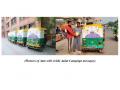 Dissemination of Key messages of Achhi Aadat Campaign through Public Transport (Autorickshaws) in New Delhi - Hindi News | Dissemination of Key messages of Achhi Aadat Campaign through Public Transport (Autorickshaws) in New Delhi | Latest business News at Lokmattimes.com