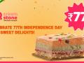 Independence Day bonanza: Popular ice cream franchise, Cream Stone announces exciting offer @ Rs 77, celebrating the 77th Independence Day  - Hindi News | Independence Day bonanza: Popular ice cream franchise, Cream Stone announces exciting offer @ Rs 77, celebrating the 77th Independence Day  | Latest business News at Lokmattimes.com