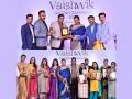 18 Women Changemakers honoured at Kashi Vaishwik Gaurav Samman 2022 - Hindi News | 18 Women Changemakers honoured at Kashi Vaishwik Gaurav Samman 2022 | Latest business News at Lokmattimes.com