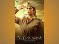 Film Neera Arya’s first look launched by Mahima Chaudhary - Hindi News | Film Neera Arya’s first look launched by Mahima Chaudhary | Latest business News at Lokmattimes.com