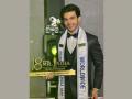 Neil Aryan Will Represent India In Mr. Model Worldwide Contest - Hindi News | Neil Aryan Will Represent India In Mr. Model Worldwide Contest | Latest business News at Lokmattimes.com