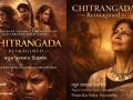 Visva-Bharati Alumna Prantika Saha Creates Waves with a Bold Reimagining of Tagore’s Chitrangada for Today’s Youth - Hindi News | Visva-Bharati Alumna Prantika Saha Creates Waves with a Bold Reimagining of Tagore’s Chitrangada for Today’s Youth | Latest business News at Lokmattimes.com