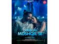 Ashoka Thakur’s ‘Badi Hi Mushqil Se,’ Produced by Nisha K Thakur (Desi Tadka Music), Celebrates Love & Dreams - Hindi News | Ashoka Thakur’s ‘Badi Hi Mushqil Se,’ Produced by Nisha K Thakur (Desi Tadka Music), Celebrates Love & Dreams | Latest business News at Lokmattimes.com