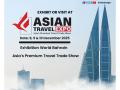 Asian Travel Expo & Asian Travel Awards 2025 to Showcase and Honour Tourism Excellence in Bahrain - Hindi News | Asian Travel Expo & Asian Travel Awards 2025 to Showcase and Honour Tourism Excellence in Bahrain | Latest business News at Lokmattimes.com