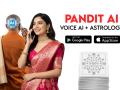 Pandit.ai: When Artificial Intelligence Found Its Spiritual Voice - Hindi News | Pandit.ai: When Artificial Intelligence Found Its Spiritual Voice | Latest business News at Lokmattimes.com
