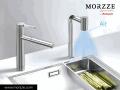 Morzze Launches India’s First ‘Kitchen Air Tap’ — A Defining Leap in Everyday Kitchen Innovation - Hindi News | Morzze Launches India’s First ‘Kitchen Air Tap’ — A Defining Leap in Everyday Kitchen Innovation | Latest business News at Lokmattimes.com