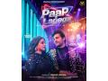 Waxman Entertainment Unveils ‘Paap Lagega’ Poster Featuring Aham Sharma, Sung by Nakash Aziz - Hindi News | Waxman Entertainment Unveils ‘Paap Lagega’ Poster Featuring Aham Sharma, Sung by Nakash Aziz | Latest business News at Lokmattimes.com