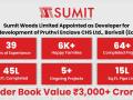 Sumit Woods Limited Appointed as Developer for Redevelopment of Pruthvi Enclave CHS Ltd. Borivali (East) - Hindi News | Sumit Woods Limited Appointed as Developer for Redevelopment of Pruthvi Enclave CHS Ltd. Borivali (East) | Latest business News at Lokmattimes.com