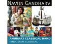 Pandit Naviin Gandharv with Anuraaj at the NMACC, 8th Feb ,7.30 pm - Hindi News | Pandit Naviin Gandharv with Anuraaj at the NMACC, 8th Feb ,7.30 pm | Latest business News at Lokmattimes.com