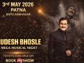 Sudesh Bhosle’s Mega Musical Night in Patna on May 3, More than 5000 audience members to enjoy a melodious evening of music - Hindi News | Sudesh Bhosle’s Mega Musical Night in Patna on May 3, More than 5000 audience members to enjoy a melodious evening of music | Latest business News at Lokmattimes.com