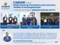 CIMSME Honours MSME Banking Champions and Launches ‘MSMEs of Developed India’ -Authored by The President Mukesh Mohan Gupta - Hindi News | CIMSME Honours MSME Banking Champions and Launches ‘MSMEs of Developed India’ -Authored by The President Mukesh Mohan Gupta | Latest lifestyle News at Lokmattimes.com