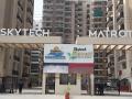 Skytech Group pays 25 percent of Dues Under Special Scheme, Big Relief to Homebuyers of Skytech Matrott - Hindi News | Skytech Group pays 25 percent of Dues Under Special Scheme, Big Relief to Homebuyers of Skytech Matrott | Latest business News at Lokmattimes.com
