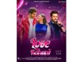 Experience the Magic of Love with “Love Kahani” – A Heartwarming Romantic Tale by Mediamax Entertainment - Hindi News | Experience the Magic of Love with “Love Kahani” – A Heartwarming Romantic Tale by Mediamax Entertainment | Latest business News at Lokmattimes.com