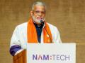 NAMTECH on a Mission to Develop World-Class Talent for MET Sector in India, for India - Hindi News | NAMTECH on a Mission to Develop World-Class Talent for MET Sector in India, for India | Latest business News at Lokmattimes.com