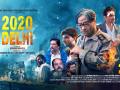 India’s First Single-Shot Hindi Feature Film 2020 Delhi Trailer Out Now releasing on 2nd February 2025 - Hindi News | India’s First Single-Shot Hindi Feature Film 2020 Delhi Trailer Out Now releasing on 2nd February 2025 | Latest business News at Lokmattimes.com