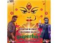 101 Music Gujju Chappan Ni Chhati, Chelchabilo Declared Navratri Anthem by Grooving Revellers - Hindi News | 101 Music Gujju Chappan Ni Chhati, Chelchabilo Declared Navratri Anthem by Grooving Revellers | Latest business News at Lokmattimes.com