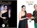 SVAR Gems Introduces Mannara Chopra as Brand Ambassador  A Historic First in the Indian Gem Industry - Hindi News | SVAR Gems Introduces Mannara Chopra as Brand Ambassador  A Historic First in the Indian Gem Industry | Latest business News at Lokmattimes.com