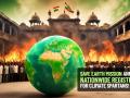 Save Earth Mission Launches Climate Spartans Registration- Become a Climate Spartan - Hindi News | Save Earth Mission Launches Climate Spartans Registration- Become a Climate Spartan | Latest business News at Lokmattimes.com