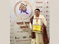 India’s leading numerologist and Garba king Jay Rajesh Thakkar is overwhelmed after winning Bharat Bhushan Award 2022 - Hindi News | India’s leading numerologist and Garba king Jay Rajesh Thakkar is overwhelmed after winning Bharat Bhushan Award 2022 | Latest business News at Lokmattimes.com