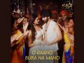 SRE Music O Raano Bura Naa Maano all set to rock this Navratri - Hindi News | SRE Music O Raano Bura Naa Maano all set to rock this Navratri | Latest business News at Lokmattimes.com
