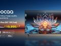 Coocaa Redefines 4K Value with the Launch of the 55-inch Y74 Plus Smart Google TV at INR 19,999 this Big Billion Days - Hindi News | Coocaa Redefines 4K Value with the Launch of the 55-inch Y74 Plus Smart Google TV at INR 19,999 this Big Billion Days | Latest business News at Lokmattimes.com