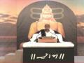 Morari Bapu begins Zanzibar Ram Katha, says Guru is the ultimate protector - Hindi News | Morari Bapu begins Zanzibar Ram Katha, says Guru is the ultimate protector | Latest business News at Lokmattimes.com