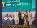Lagnam Spintex Limited Receives State Export Award by Rajasthan Government - Hindi News | Lagnam Spintex Limited Receives State Export Award by Rajasthan Government | Latest business News at Lokmattimes.com