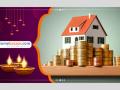 Homebazaar.com to Offer Exclusive Property Deals This Festive Season - Hindi News | Homebazaar.com to Offer Exclusive Property Deals This Festive Season | Latest business News at Lokmattimes.com