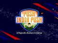 Push India Push Challenge has announced a total prize money of more than INR 1 crore - Hindi News | Push India Push Challenge has announced a total prize money of more than INR 1 crore | Latest business News at Lokmattimes.com
