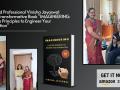 Seasoned Professional Vinisha Jayaswal Unveils Transformative Book “IMAGINEERING: 7 Success Principles to Engineer Your Imagination” - Hindi News | Seasoned Professional Vinisha Jayaswal Unveils Transformative Book “IMAGINEERING: 7 Success Principles to Engineer Your Imagination” | Latest business News at Lokmattimes.com