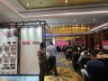 Asian Granito showcased Exquisite Tile, Marble, and Quartz Collection at iDAC Pune among the prominent architects - Hindi News | Asian Granito showcased Exquisite Tile, Marble, and Quartz Collection at iDAC Pune among the prominent architects | Latest business News at Lokmattimes.com