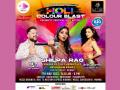 Besharam Rang Singer Shilpa Rao performing in Mumbai biggest Holi Bash at NESCO - Hindi News | Besharam Rang Singer Shilpa Rao performing in Mumbai biggest Holi Bash at NESCO | Latest business News at Lokmattimes.com