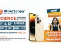 At MindScopy, the Focus Is On the Highest Quality Science Coaching and Skill Development Training - Hindi News | At MindScopy, the Focus Is On the Highest Quality Science Coaching and Skill Development Training | Latest business News at Lokmattimes.com