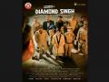 New film on DIAMOND SINGH AAM AADMI hosts Poster Launch ceremony - Hindi News | New film on DIAMOND SINGH AAM AADMI hosts Poster Launch ceremony | Latest business News at Lokmattimes.com