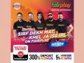 Enjoy ad free streaming IPL with Fairplay India - Hindi News | Enjoy ad free streaming IPL with Fairplay India | Latest business News at Lokmattimes.com