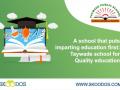 A school that puts imparting education first: Taywade school for Quality education - Hindi News | A school that puts imparting education first: Taywade school for Quality education | Latest business News at Lokmattimes.com