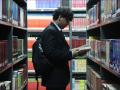 Robust Expansion Anticipated in the Higher Education Sector Throughout the Projected Duration from 2023 to 2030 - Hindi News | Robust Expansion Anticipated in the Higher Education Sector Throughout the Projected Duration from 2023 to 2030 | Latest business News at Lokmattimes.com