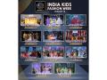 India Kids Fashion Week Season 12: Where Style Meets Imagination Across 11 Cities - Hindi News | India Kids Fashion Week Season 12: Where Style Meets Imagination Across 11 Cities | Latest lifestyle News at Lokmattimes.com