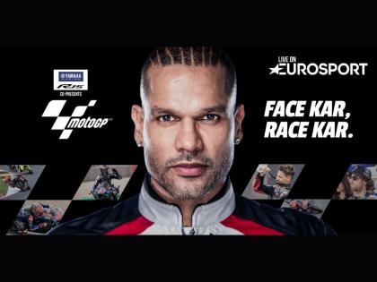 Eurosport India Announces Shikhar Dhawan as MotoGP™ Brand Ambassador | Eurosport India Announces Shikhar Dhawan as MotoGP™ Brand Ambassador Eurosport India Announces Shikhar Dhawan as MotoGP™ Brand Ambassador | Eurosport India Announces Shikhar Dhawan as MotoGP™ Brand Ambassador