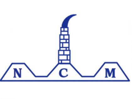 Nilachal Carbo Metalicks Limited IPO Opens On Sept 08, 2025 | Nilachal Carbo Metalicks Limited IPO Opens On Sept 08, 2025 Nilachal Carbo Metalicks Limited IPO Opens On Sept 08, 2025 | Nilachal Carbo Metalicks Limited IPO Opens On Sept 08, 2025