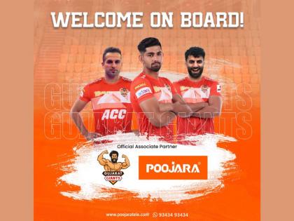 Poojara Telecom join hands with Gujarat Giants as Official Associate Partner in Pro Kabaddi League 2023 | Poojara Telecom join hands with Gujarat Giants as Official Associate Partner in Pro Kabaddi League 2023