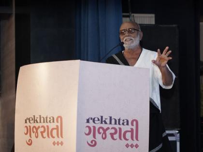 Morari Bapu inaugurates “Rekhta Gujarati” event in Ahmedabad | Morari Bapu inaugurates “Rekhta Gujarati” event in Ahmedabad Morari Bapu inaugurates “Rekhta Gujarati” event in Ahmedabad | Morari Bapu inaugurates “Rekhta Gujarati” event in Ahmedabad