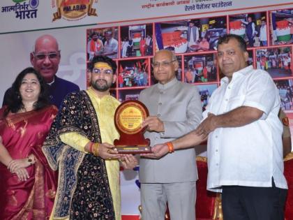 Renowned Vastu Consultant Parduman Suri Honored with Best Vastu Consultant of India Award by Governor of Maharashtra | Renowned Vastu Consultant Parduman Suri Honored with Best Vastu Consultant of India Award by Governor of Maharashtra Renowned Vastu Consultant Parduman Suri Honored with Best Vastu Consultant of India Award by Governor of Maharashtra | Renowned Vastu Consultant Parduman Suri Honored with Best Vastu Consultant of India Award by Governor of Maharashtra