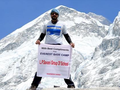 Dharmendra Savani, Vice Chairman of LP Savani, achieves a remarkable feat by finishing the Everest Base Camp trek in a record time of nine days | Dharmendra Savani, Vice Chairman of LP Savani, achieves a remarkable feat by finishing the Everest Base Camp trek in a record time of nine days
