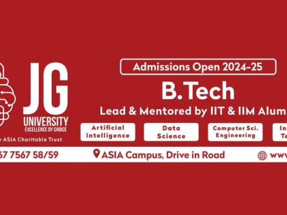 JG University Launches Cutting-Edge B. Tech Programmes in Emerging Technologies | JG University Launches Cutting-Edge B. Tech Programmes in Emerging Technologies JG University Launches Cutting-Edge B. Tech Programmes in Emerging Technologies | JG University Launches Cutting-Edge B. Tech Programmes in Emerging Technologies