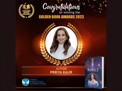 Prriya Kaur Wins the Golden Book Awards for Empowering Healing through her Book ‘Reiki I: The Superpower to Heal Yourself’ | Prriya Kaur Wins the Golden Book Awards for Empowering Healing through her Book ‘Reiki I: The Superpower to Heal Yourself’ Prriya Kaur Wins the Golden Book Awards for Empowering Healing through her Book ‘Reiki I: The Superpower to Heal Yourself’ | Prriya Kaur Wins the Golden Book Awards for Empowering Healing through her Book ‘Reiki I: The Superpower to Heal Yourself’