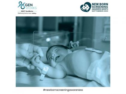 The Lifesaving Benefits of Newborn Screening: By Genworks | The Lifesaving Benefits of Newborn Screening: By Genworks The Lifesaving Benefits of Newborn Screening: By Genworks | The Lifesaving Benefits of Newborn Screening: By Genworks