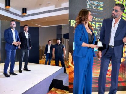 Dhanvarsha Jyotish Awarded as India’s No. 1 Astrology Service Provider | Dhanvarsha Jyotish Awarded as India’s No. 1 Astrology Service Provider Dhanvarsha Jyotish Awarded as India’s No. 1 Astrology Service Provider | Dhanvarsha Jyotish Awarded as India’s No. 1 Astrology Service Provider